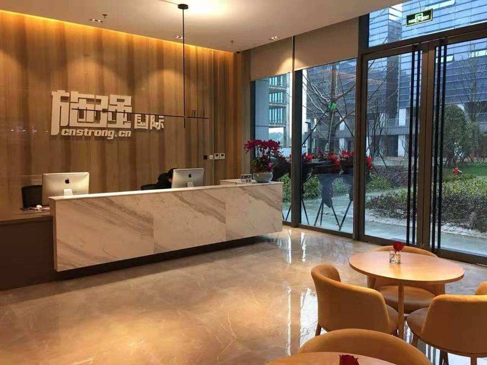 1603261603102944.jpg 施強1.jpg