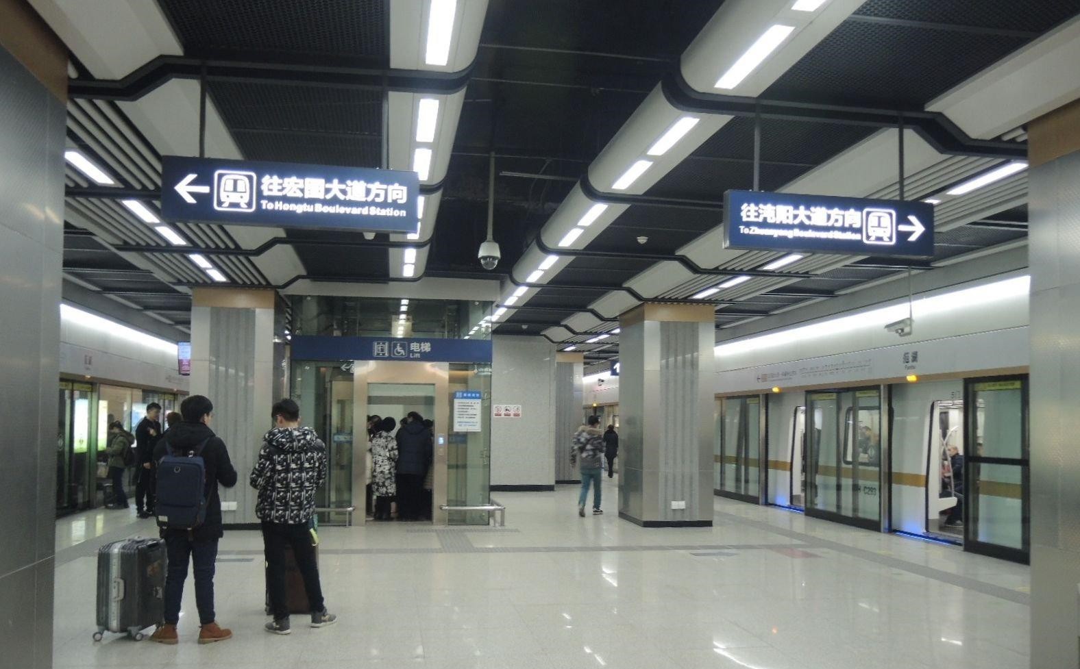 1604397407559413.jpg 武漢軌道交通3.jpg