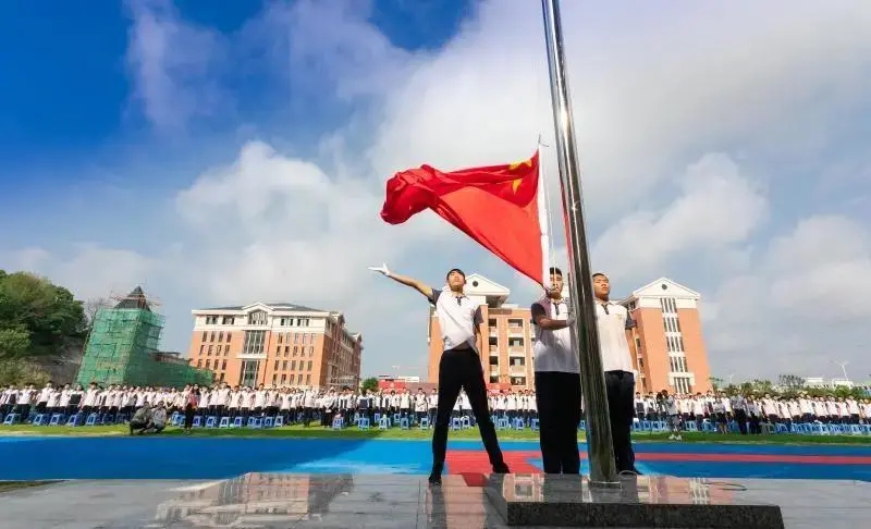 1605516211367190.jpg 倉(cāng)山實(shí)驗(yàn)學(xué)校.jpg